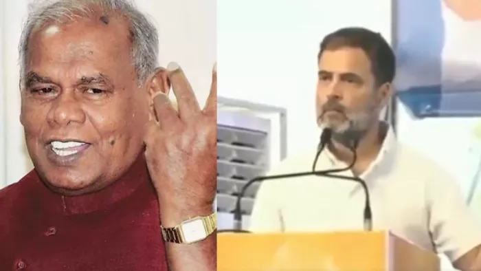 'भाई साहब ये INDI गठबंधन है या...', Rahul Gandhi का वीडियो शेयर कर बोले जीतन राम मांझी