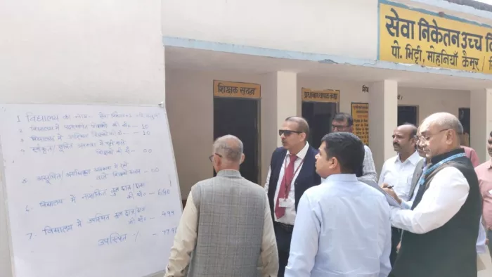 KK Pathak फिर दिखे एक्शन में! स्कूल में अचानक पहुंचे और बच्चों से पढ़वाई किताब, फिर हेडमास्टर से मांगा जवाब