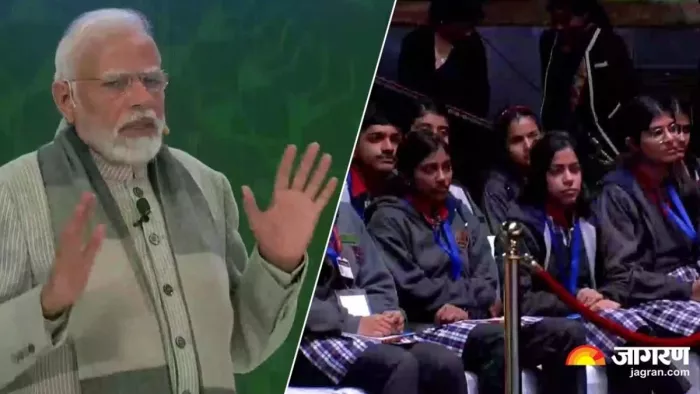 Pariksha Pe Charcha: परीक्षा पे चर्चा के लिए जल्द शुरू होंगे रजिस्ट्रेशन।