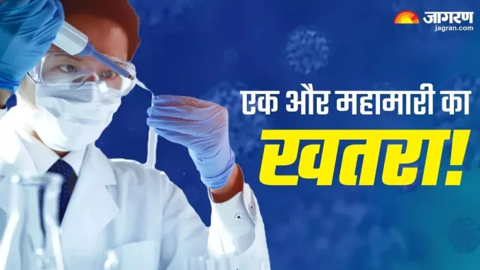 चीन में फिर से फैल रही नई बीमारी