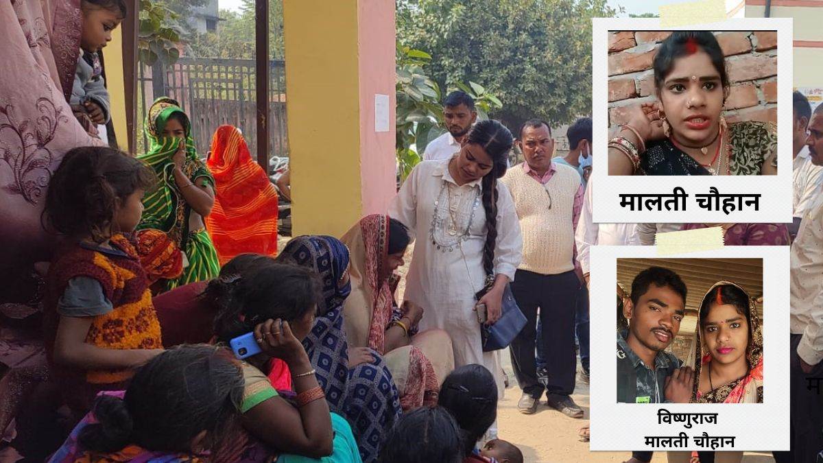 youtuber malti chauhan whats the reson famous youtuber commit suicide what locals and neighbour says