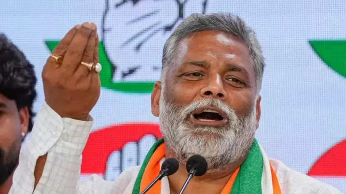 पूर्णिया से सांसद पप्पू यादव। फाइल फोटो