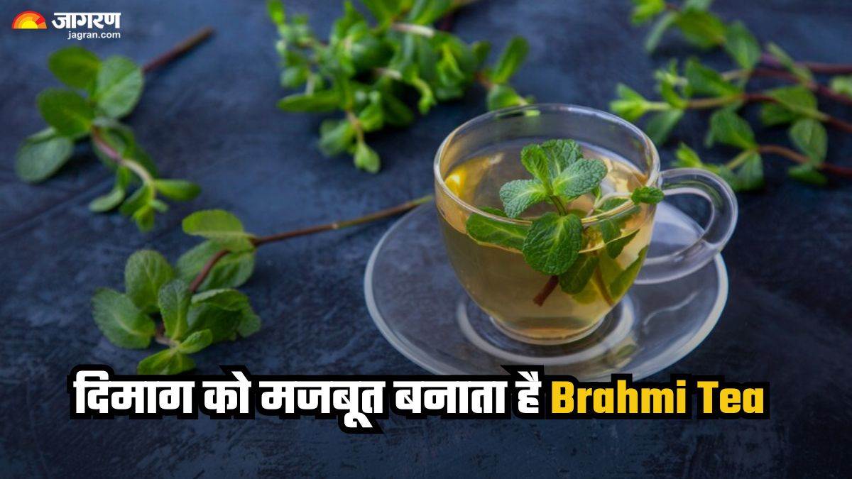 brahmi tea will help to sharpen the memory and concentration power of kids