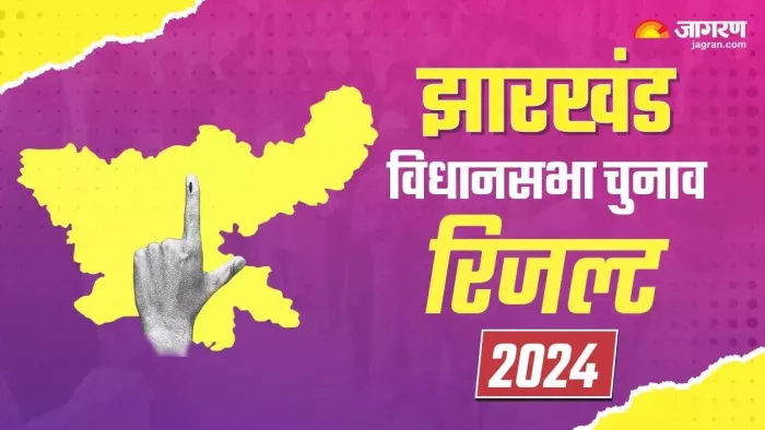 41 नए विधायकों के खिलाफ अपराधिक मामले