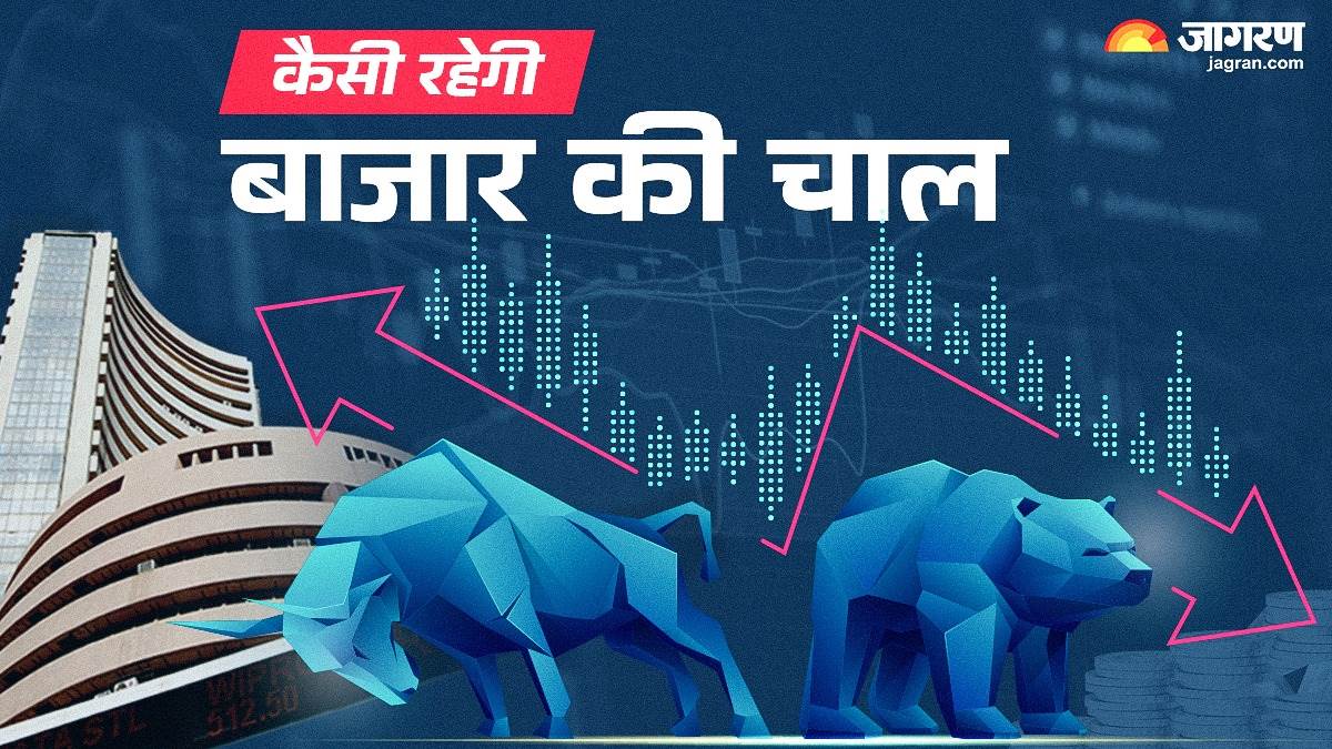 https://www.jagranimages.com/images/newimg/24112024/24_11_2024-market_outlook_23836437.jpg
