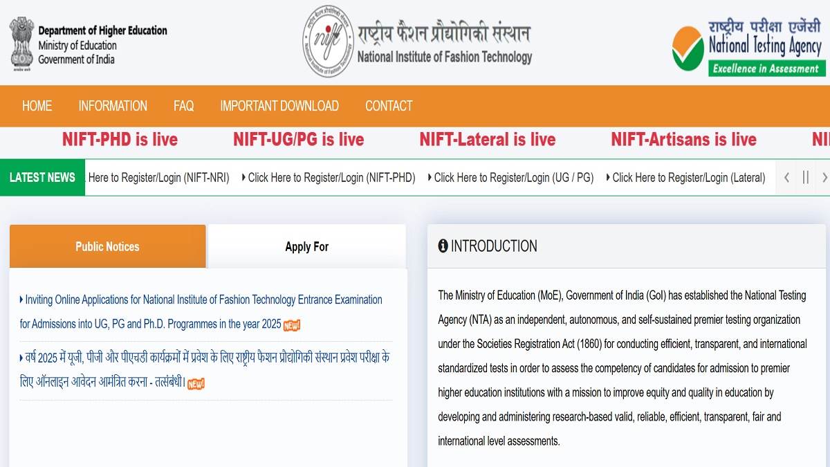 nift 2025 registration for nift entrance test has started the exam will be held on february9