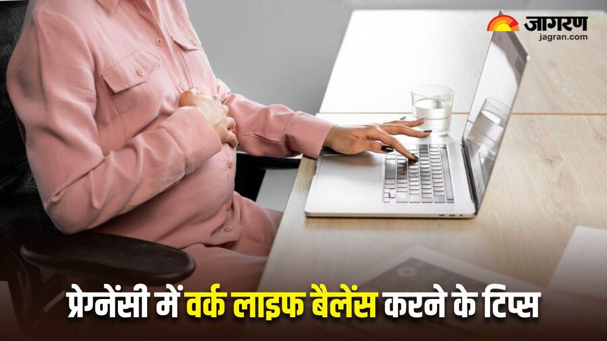 https://www.jagranimages.com/images/newimg/24112024/24_11_2024-working_women_pregnancy_23836576.jpg