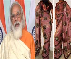 क्या आप जानते हैं महिलाओं को किसने सिखाया उल्टे पल्लू की साड़ी पहनना? पीएम मोदी ने बताया