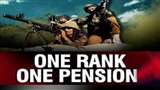One Rank One Pension Rank for armed forces incresed by modi government (Jagran File Photo)