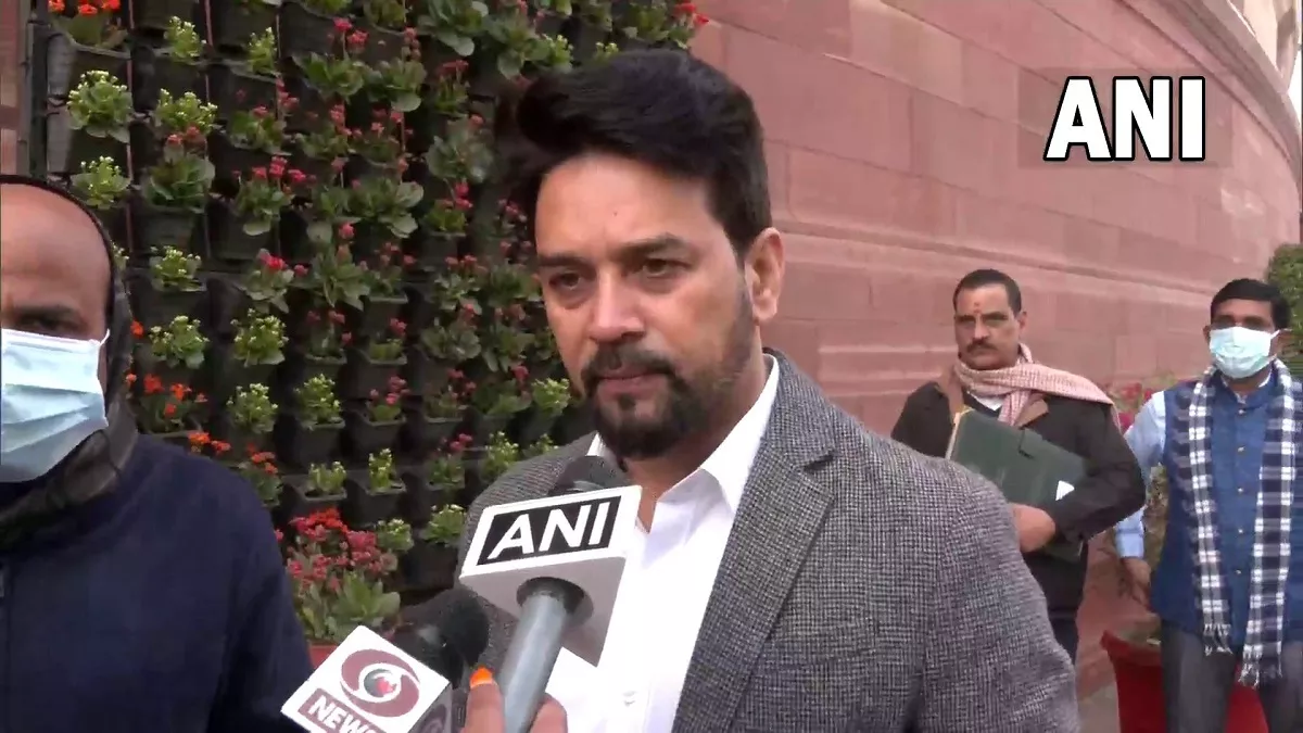 Bharat Jodo Yatra: 'कांग्रेस को देश की भलाई के बारे में सोचना चाहिए', केंद्रीय मंत्री ने राहुल पर साधा निशाना