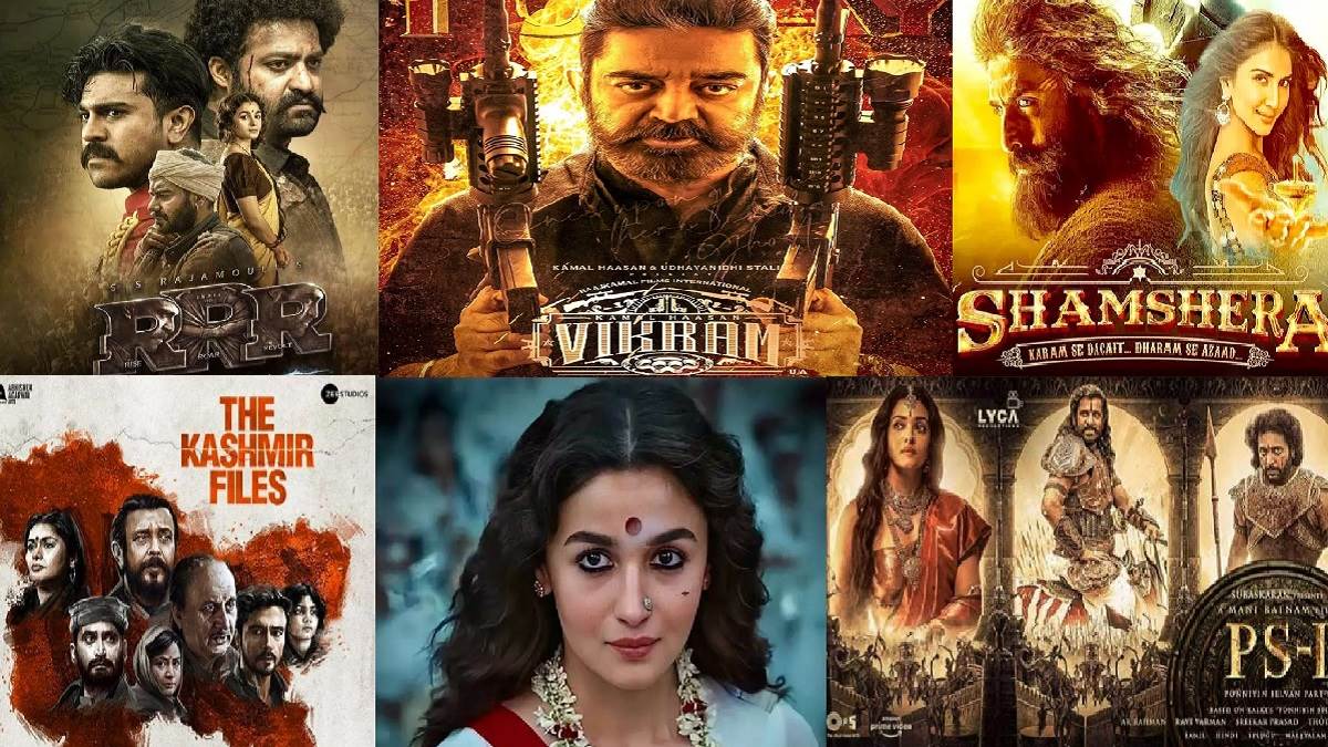 https://www.jagranimages.com/images/newimg/24122022/24_12_2022-bollywood_vs_south_23270228_21531367.jpg