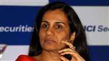 Chanda Kochhar full story of icici bank Videocon loan Scam (Jagran File Photo)