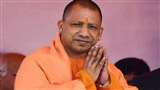 सीएम ने सिक्किम सड़क हादसे में जान गंवाने वाले यूपी के चार जवानों के पर‍िवारों को आर्थ‍िक मदद की घोषणा