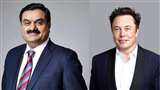 Elon Musk and Gutam Adani Net Worth (Jagran File Photo)