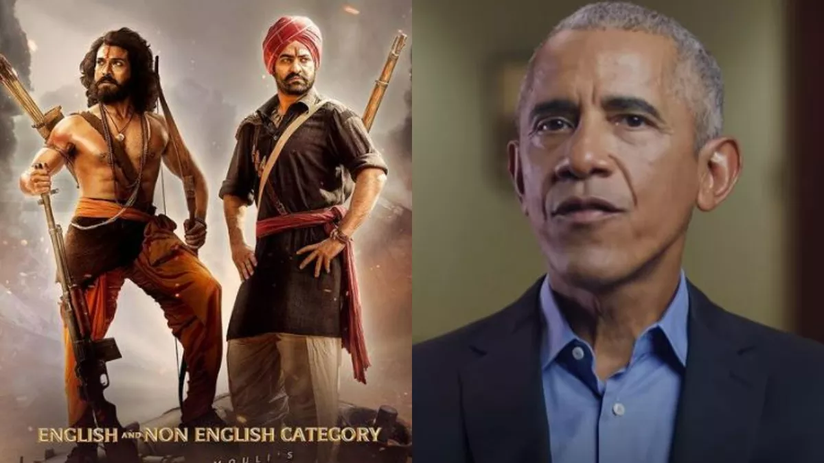 Fans give advice to Barack Obama watch RRR.