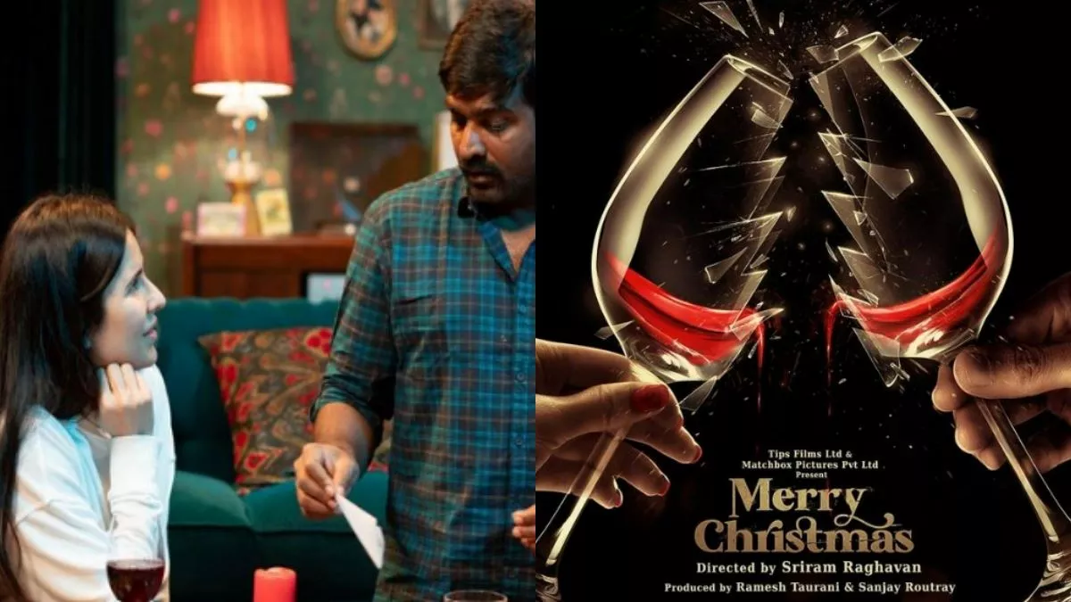 Merry Christmas: हाथ में जाम लिए विजय सेतुपति और कटरीना कैफ ने कहा 'मैरी  क्रिसमस', शेयर किया फर्स्ट पोस्टर - katrina kaif vijay sethupati share  first poster of film merry christmas film
