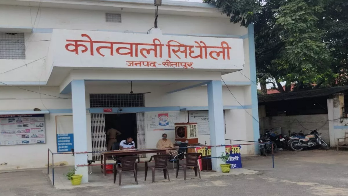 Sitapur Crime News: प‍िता ने चार साल की बेटी को लोहे की राड मार उतारा मौत के घाट