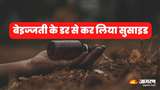 दो बच्चों की मां को भगा ले जा रहा था युवक, पकड़ा गया तो कर ली आत्महत्या