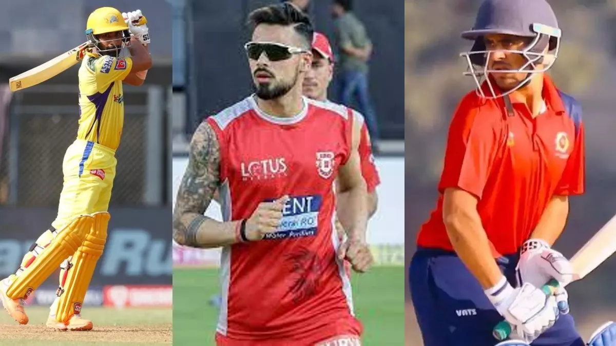 IPL Auction में इन अनकैप्ड खिलाड़ियों पर जमकर बरसे पैसे, फ्रेंचाइजियों ने बनाया करोड़पति