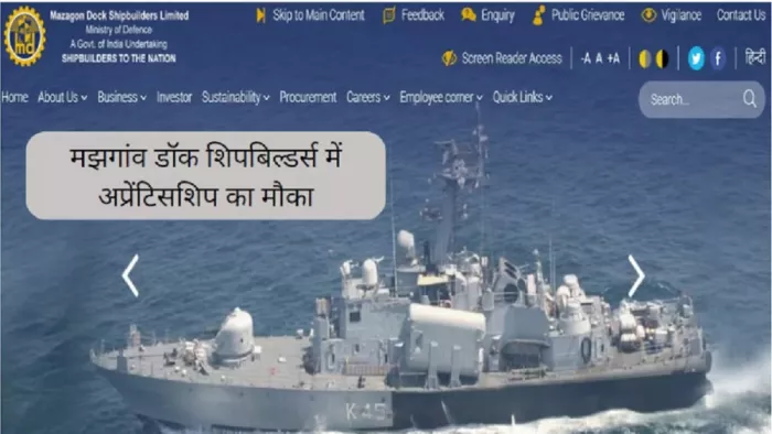 Apprentice 2024: मझगांव डॉक शिपबिल्डर्स अप्रेंटिस के लिए 11 जनवरी तक कर सकते हैं अप्लाई।
