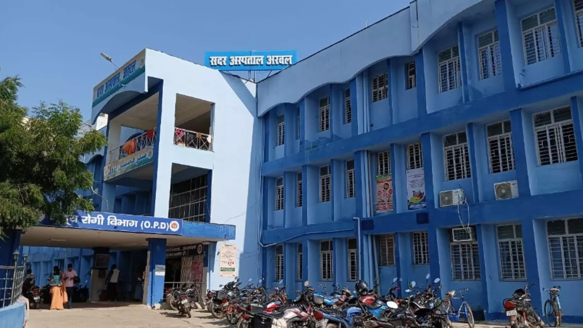 Bihar News: अरवल में कोरोना जांच की गति तेज, 10 बेड का स्पेशल वार्ड तैयार; स्वास्थ्य विभाग अलर्ट