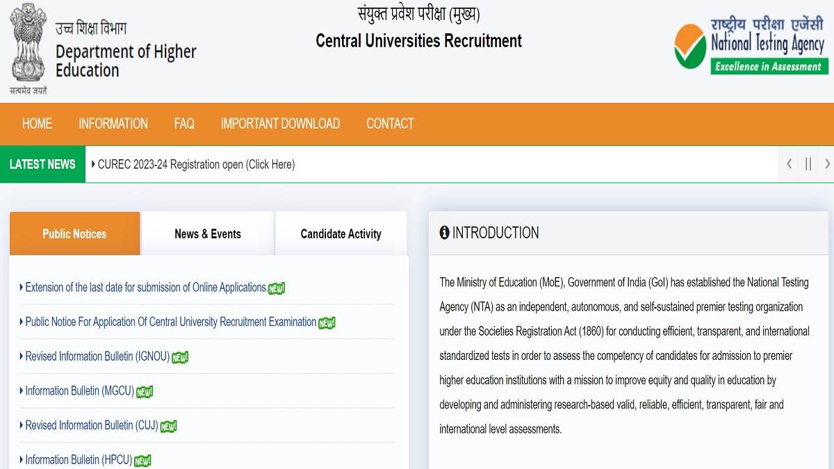 curec 2023 last date of application for central university recruitment examination is near fill online form immediately