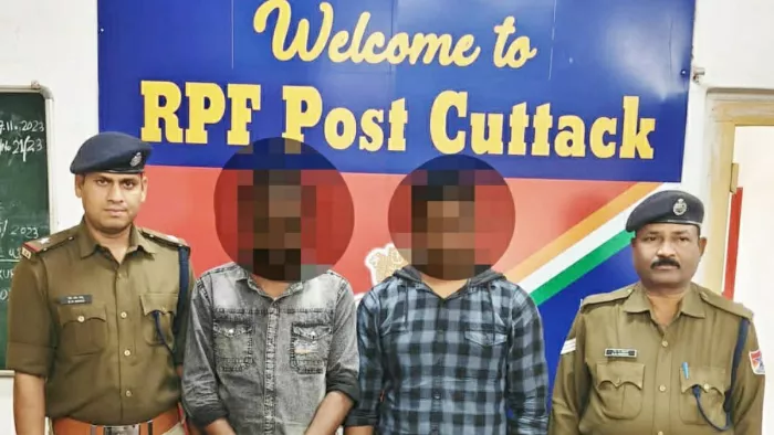 Odisha Crime: रेलवे तत्काल टिकट की कालाबाजारी का भंडाफोड़, कटक RPF ने दो लोगों को धर-दबोचा;