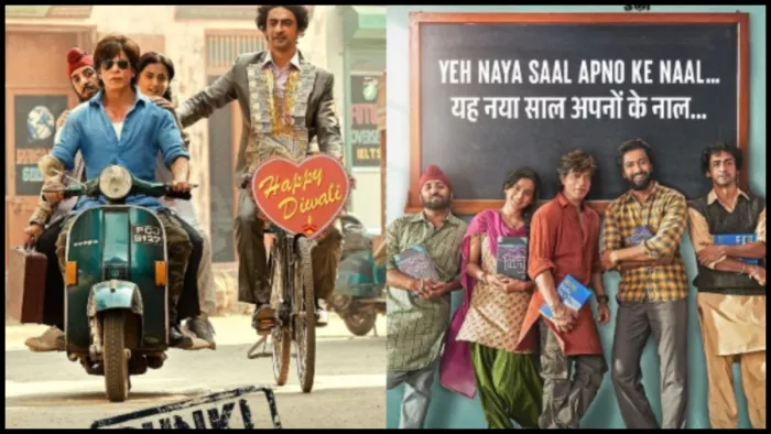 राष्ट्रपति भवन में 'डंकी' की स्पेशल स्क्रीनिंग (Photo Credit: X)