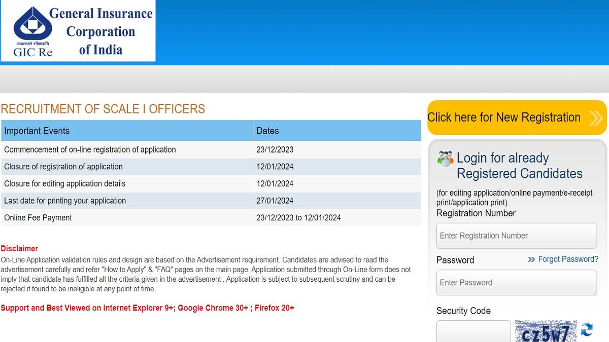 gic recruitment 2024 application for recruitment to gic officer scale 1 posts has started you can apply till this date