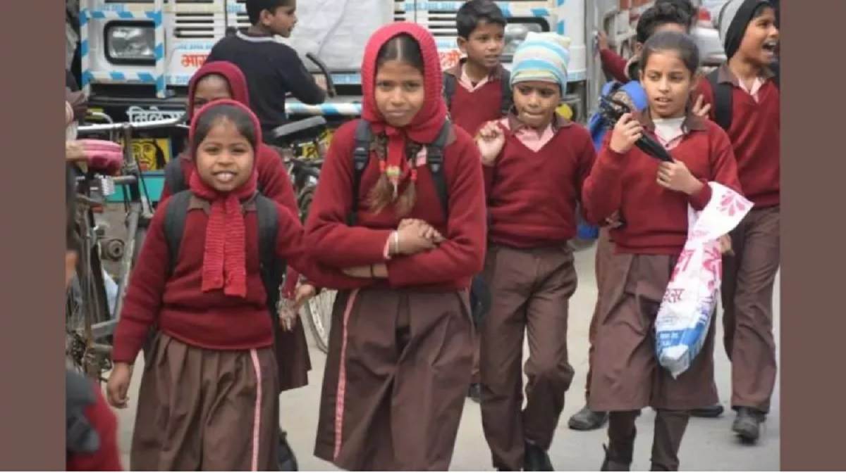 Haryana Winter Vacation हरियाणा सरकार ने सर्दियों की छुट्टियों का किया
