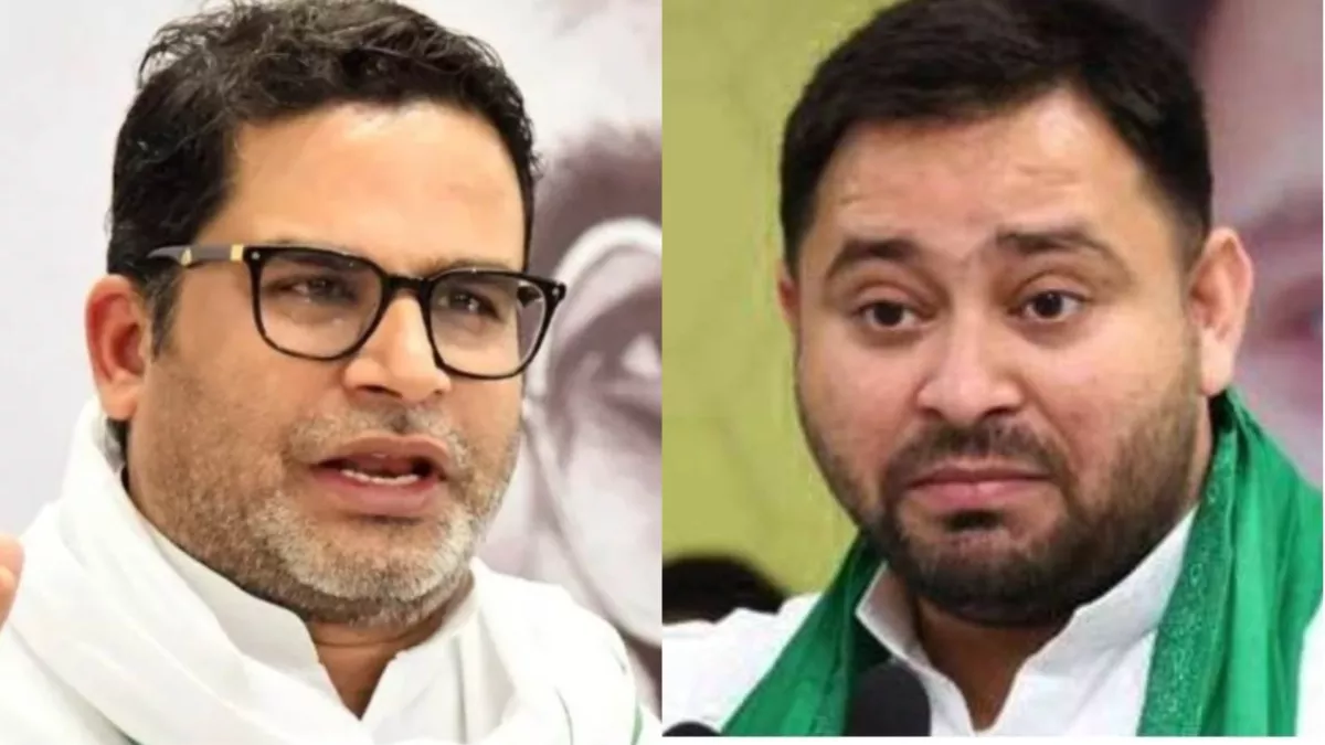 बिहार के मुसलमानों को RJD से इतना प्रेम क्यों है, Prashant Kishor ने इस वोट बैंक की नीति को अजब गजब ढंग से समझाया