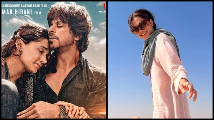 तापसी पन्नू ने शेयर किया मजेदार किस्सा (Photo Credit: Instagram)