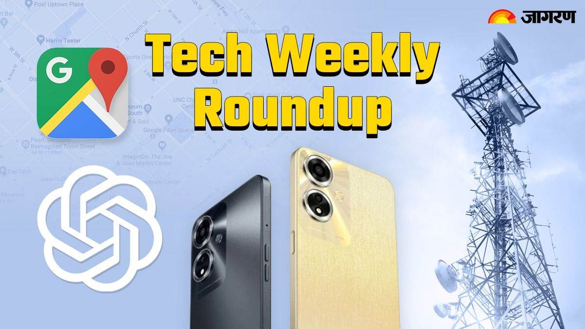 https://www.jagranimages.com/images/newimg/24122023/24_12_2023-tech_weekly_roundup_23612443.jpg