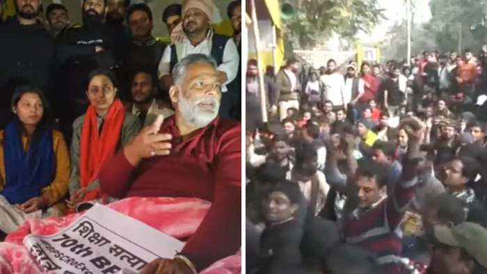 BPSC परीक्षा रद्द होने के बाद पटना में अब तक क्या क्या हुआ