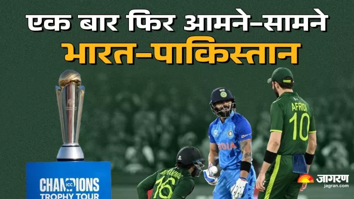 भारत और पाकिस्तान फिर होंगे आमने-सामने। इमेज- सोशल मीडिया