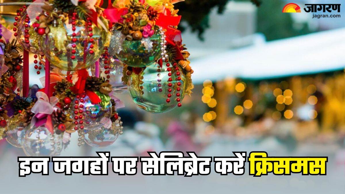 https://www.jagranimages.com/images/newimg/24122024/24_12_2024-christmas_celebration_23855047.jpg