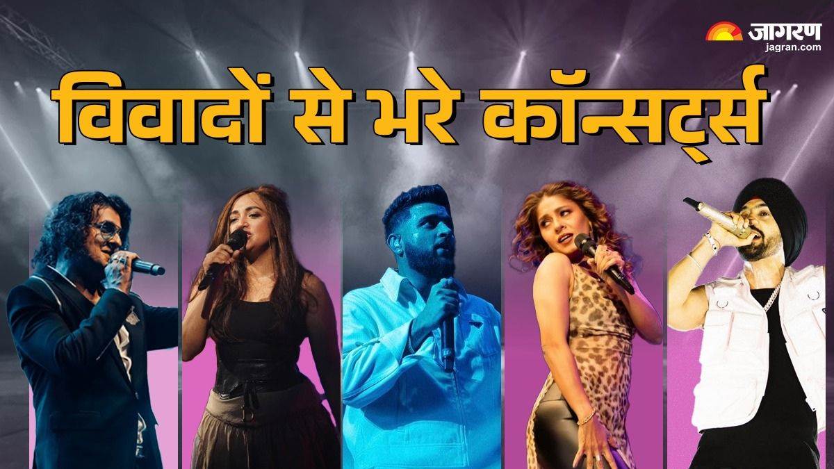 https://www.jagranimages.com/images/newimg/24122024/24_12_2024-concert_2024_23854833.jpg