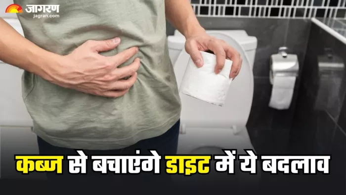 सर्दियों में ऐसे करें कब्ज से बचाव (Picture Credit- Freepik)