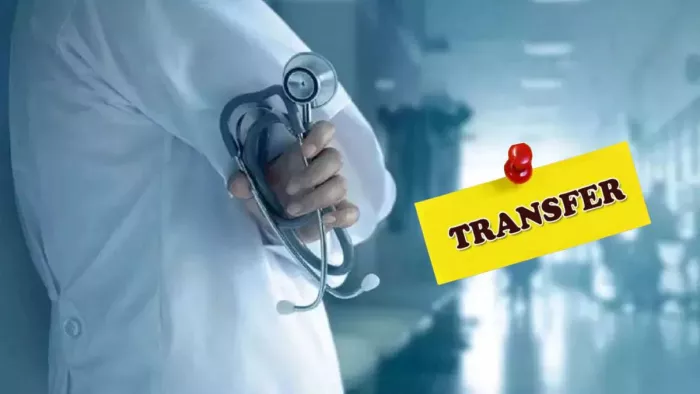हिमाचल प्रदेश में 93 डाक्टरों का तबादला (फाइल फोटो)