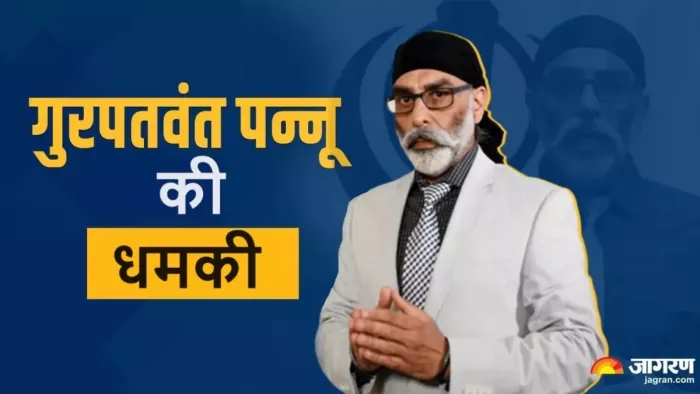 खालिस्तान समर्थक आतंकी पन्नू की सांकेतिक तस्वीर।