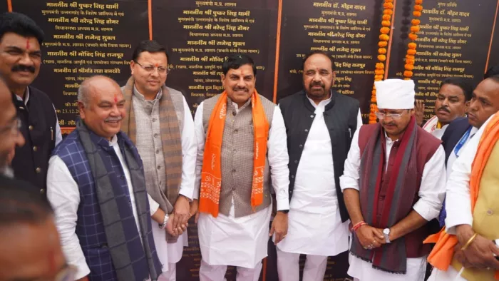 केन-बेतवा लिंक परियोजना से बदलेगी बुंदेलखंड की तस्वीर - MP सीएम