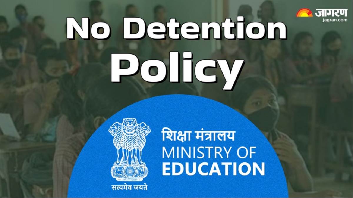 https://www.jagranimages.com/images/newimg/24122024/24_12_2024-no_detention_policy_23855104.jpg