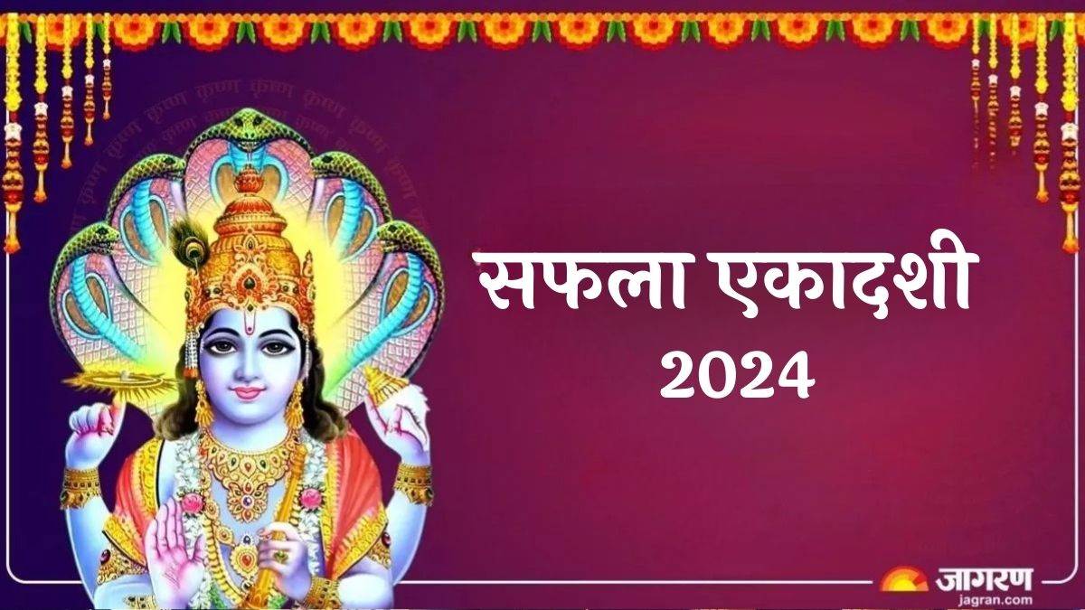 moon will enter in libra on 25th december virgo and sagittarius zodiac signs will get rid of money problem