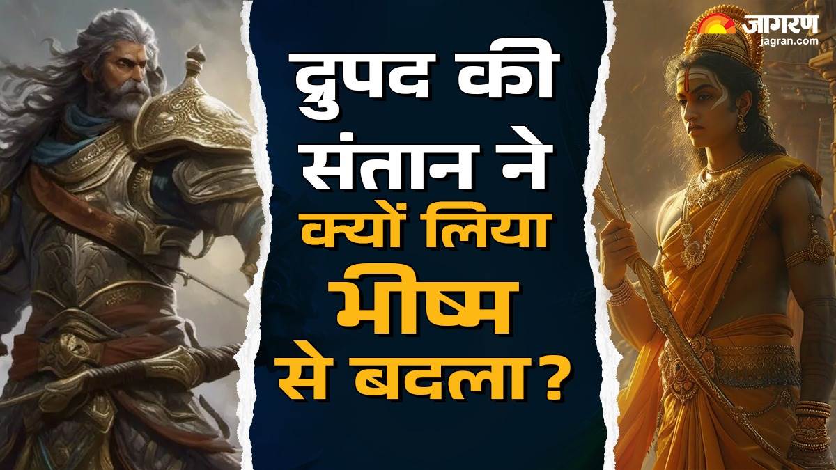 mahabharat katha how shikhandi became the cause of bisham defeat in mahabharata