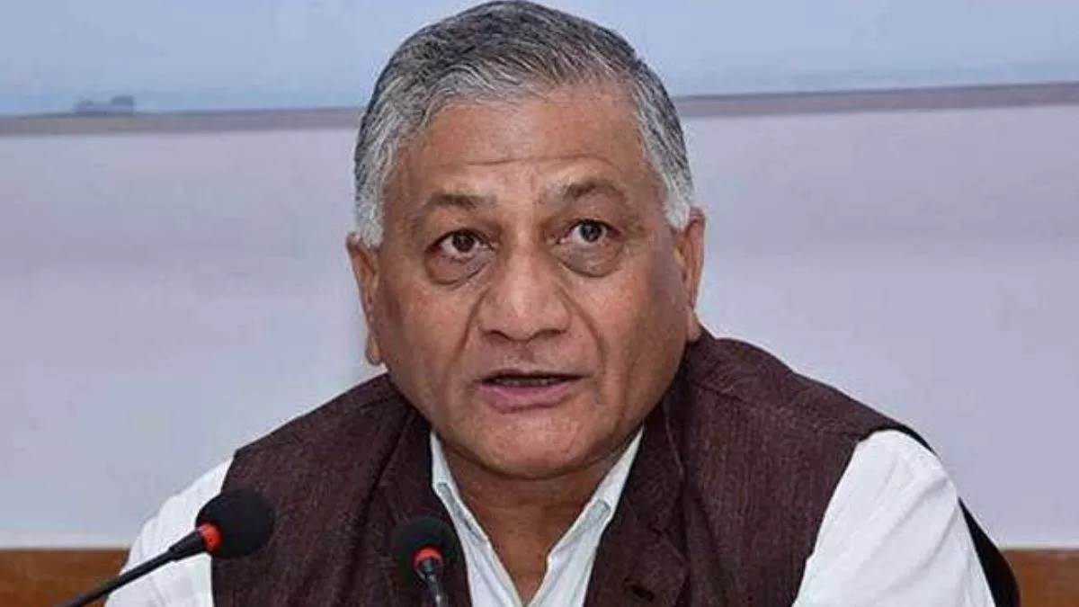 https://www.jagranimages.com/images/newimg/24122024/24_12_2024-vk_singh_23855155.jpg