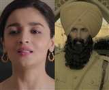 Republic Day 2020 Gaana: 'ऐ वतन...वतन मेरे आबाद रहे तू', इन गानों को सुनते ही दिल में भर जाता है जोश