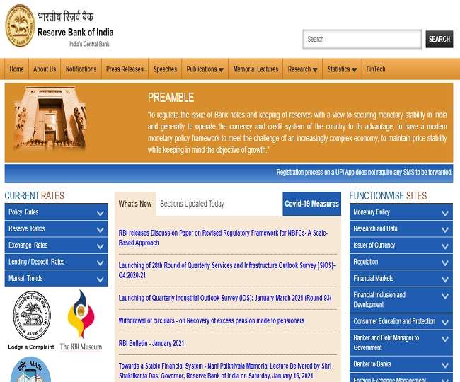 Rbi Grade B Notification 2021 / RBI Grade-B Recruitment ...