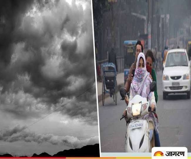 जौनपुर में मौसम का कहर जारी है। सर्द हवाओं के साथ ही कोहरे की चादर से आसमान ढंका रहा।