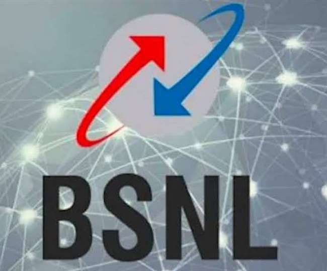 bsnl is giving additional validity of 75 days on amrit mahotsav of azadi the plan will remain till 31 january