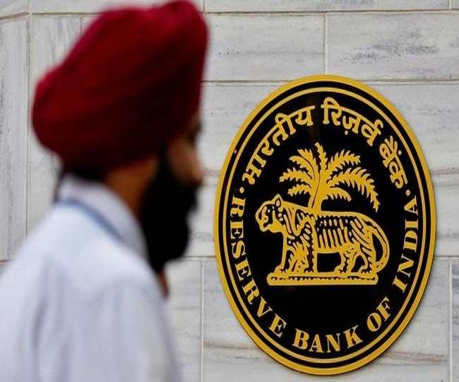 भद्राद्री को-ऑपरेटिव अर्बन बैंक पर आरबीआई पर दो लाख रुपये का जुर्माना लगाया गया है। (Pti)